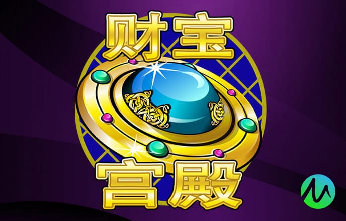 皇冠welcome登录入口截图2